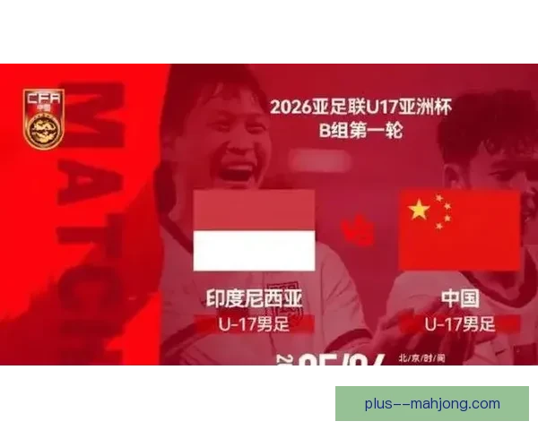 2026世界杯温哥华赛区门票价格区间正式公布球迷观赛成本与抢票关注度全面升温