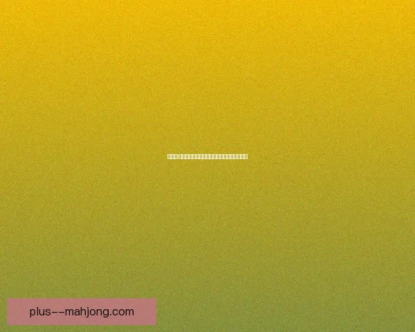 卢卡斯·埃尔南德斯正式加盟巴黎圣日耳曼开启新篇章