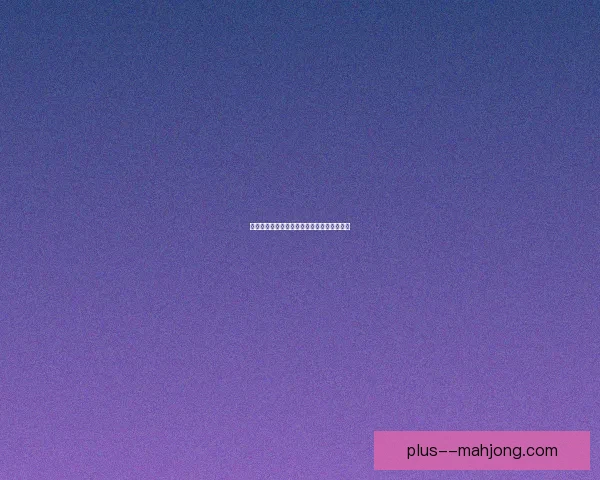 曼城宣布与官方航空公司续签五年战略合作协议携手共赢未来